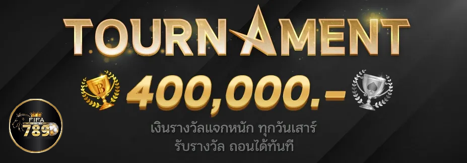fifa789 เบ็ท